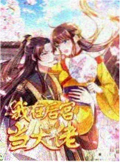 妖精动漫 妖精的尾巴百年任务 更新