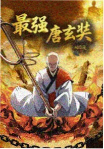 妖精动漫 产业观察分析